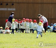 골목마다 공원 만든 日, 관리 비용 '천정부지'