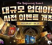 네오위즈 모바일 RPG '트리플 판타지', 500회 소환 이벤트 진행