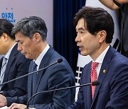 “우리 해역 200개 정점으로 구분해 방사능 검사 꼼꼼히 실시”