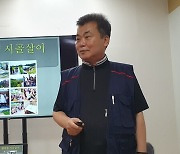 퇴직자노동조합에서 ‘이음과 나눔’의 새꿈을 [6411의 목소리]