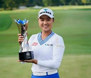 이민지, 15개월만에 LPGA 우승... 중국 신예 인뤄닝 세계 1위 도약