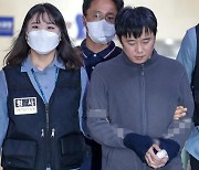 신당역 스토킹 살인 1년...유족 "무기징역 확정해야"