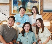 '결혼 지옥' 아내, "사이비 종교 탈퇴 후 부부관계 악화"