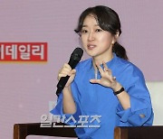 [포토]'오징어게임'의 김지연 싸이런픽처스 대표