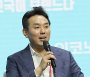 [2023 K포럼] ‘K뷰티 고인물’ 백아람 대표, “우리만의 마케팅 코드가 필요하다”