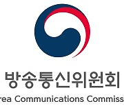 방통위, 권태선 해임효력정지에 "깊은 유감‥즉시 항고"