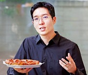 로봇이 굽는 1인피자, 세계 1위 공항도 반했다