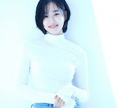 방효린, 넷플릭스 새 시리즈 ‘애마’ 캐스팅…글로벌 신예 예약