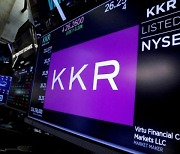 KKR, USI 손해보험에 10억 달러 이상 투자…최대주주 등극