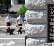 [속보]권익위 조사 결과, 선관위 다년간 채용 비리 수백건