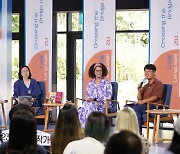 Poet Jin Eun-young, Booker winner Bernardine Evaristo discuss 'collapse,' rising from the ruins at writer's festival