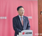 국방장관 탄핵하겠단 野 향해…與 “이성과 합리 찾아야”