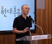 김성용 국립현대무용단장 “지역과도 상생하겠다”