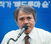 이호철문학상 수상 日작가 “원전 재가동 위해 오염수 방류”