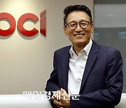 OCI eyes next-generation silicon anode business