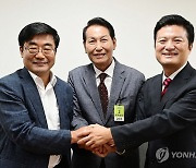 與 강서구청장 15~16일 경선…당원·여론조사 5대5 방식