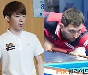 모리, 일본 선수 최초 PBA 우승컵 거머쥐나…마르티네스는 4번째 우승 도전