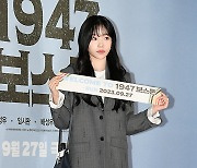 조유리 ‘바비인형 비주얼’ [MK포토]