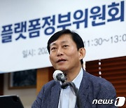 "그걸 다 내라고요?" 각종 종이서류 요구했던 공공서비스·민원 바뀐다