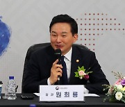 원희룡 "부동산 대책 공급에 철저 집중...세금 안 건드려"