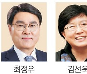 한국과학 책임질 ‘포스코사이언스펠로’ 30명 선발