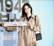 [MD포토] 함은정, '오늘은 가을여자'