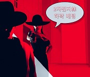 알고 보니 敵은 내부에?…올해 코스닥 ‘개인 공매도’ 잔고 역대 최대 [투자360]