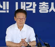 친명 원외 "목숨 건 이재명 대표와 함께 투쟁…윤 정부 내각 총사퇴해야"