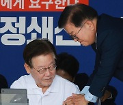 박병석 의원과 손 잡은 이재명 당 대표