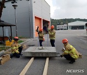 경기소방 "도민 안전 이상 無"