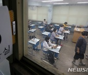 동해시, 학교밖청소년 지원 효과…검정고시 합격생 37명