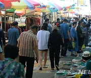 추석 앞두고 북적이는 시장