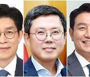 기획재정부 출신 트리오, 광주 총선 3인3색 '표밭갈이'