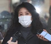 박소연 '케어' 전 대표, 특수공무집행방해 혐의 구속