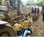 의왕 상수도 공사장서 토사 무너져…작업자 2명 숨져