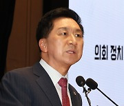 "난 가짜뉴스 피해자"란 김기현 "유사 언론, 마약 제조해 유통"