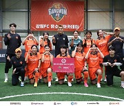 강원FC 여자 축구팀 ‘오렌지FC’, 2년 연속 퀸컵 출전