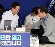 단식농성 천막 찾은 이낙연