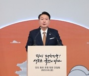 민주 전주대비 5.1%p 하락 ‘45%’ vs 국힘 3.1%p 상승 ‘37%’