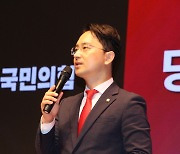 김병욱 의원 의정보고회 대성황… 3000여 명 참석