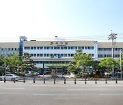 대구 서구, 9월 재산세 267억 부과