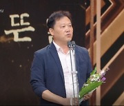 방송대상 3연속 수상 강병규 “코로나와의 분투, ‘존애원’에 맞닿아”[이사람]