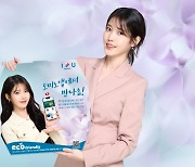 도미노피자, '아이유 피자 박스' 시즌2 출시 "시즌1 긍정적 반응에 힘입어"