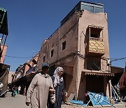 MOROCCO EARTHQUAKE