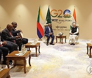 INDIA G20 SUMMIT