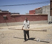 Morocco Earthquake