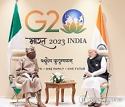 INDIA G20 SUMMIT