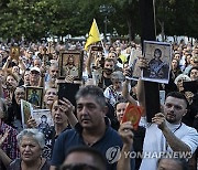 Greece Protest