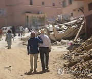 Morocco Earthquake