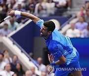 US Open Tennis